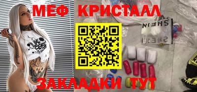 PSILOCYBIN Пушкино