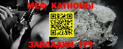 PSILOCYBIN Пушкино