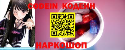 сатива Пыть-Ях