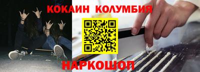 гашик Пугачёв