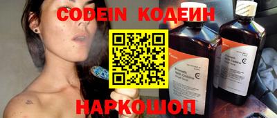 PSILOCYBIN Пушкино