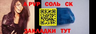 PSILOCYBIN Пушкино
