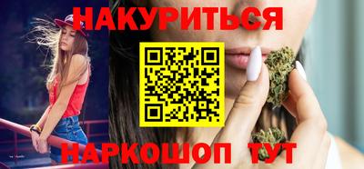 гашик Пугачёв