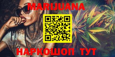 PSILOCYBIN Пушкино