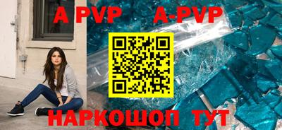 PSILOCYBIN Пушкино