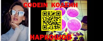 PSILOCYBIN Пушкино