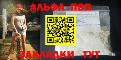 PSILOCYBIN Пушкино