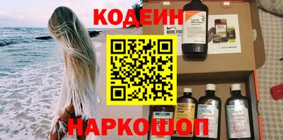 сатива Пыть-Ях