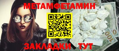 PSILOCYBIN Пушкино