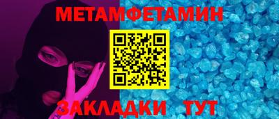 PSILOCYBIN Пушкино
