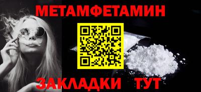 PSILOCYBIN Пушкино