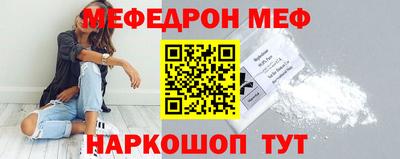 PSILOCYBIN Пушкино