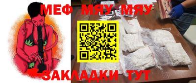 PSILOCYBIN Пушкино