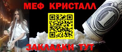 PSILOCYBIN Пушкино