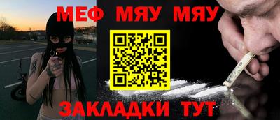 гашик Пугачёв